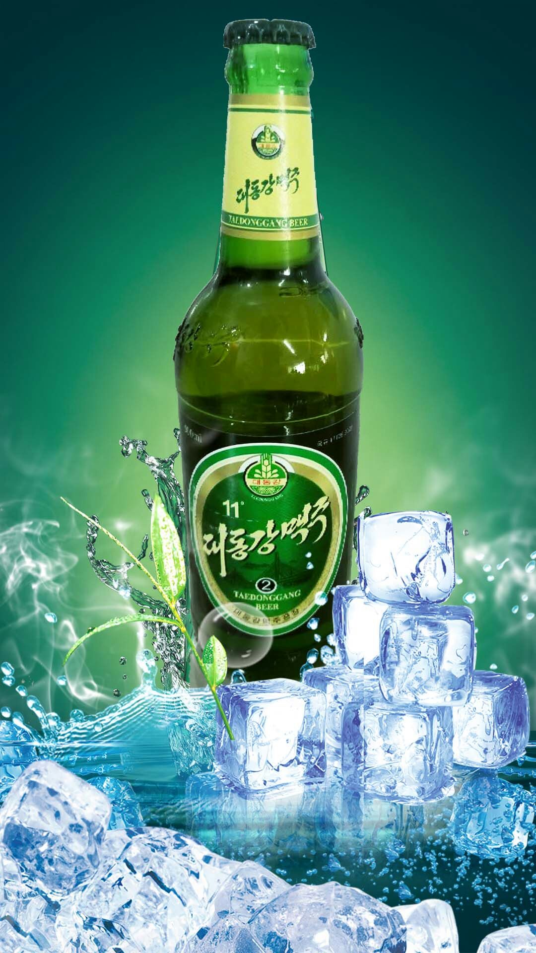 大同江ビールのプロモーション画像
