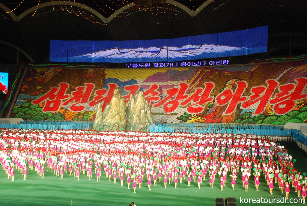 9月7日発の北朝鮮建国70周年ツアーへコリアツアーズ代表が同行