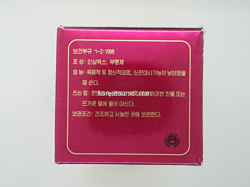 北朝鮮・高麗人参茶の製品情報