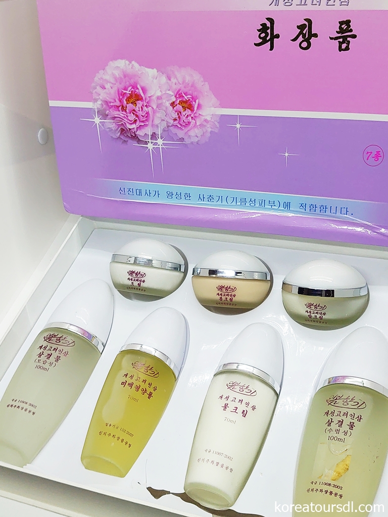 中国で購入できる北朝鮮の化粧品セット