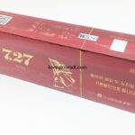 北朝鮮の最高指導者も愛煙する（？）高級銘柄「7.27」