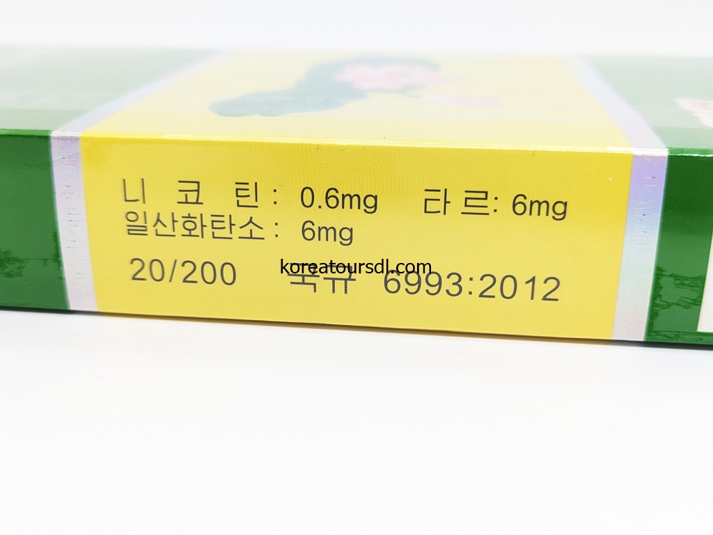 北朝鮮からの逆輸入品と思われる「蓮の花」