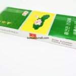 北朝鮮からの逆輸入品と思われる「蓮の花」
