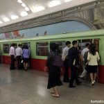 北朝鮮旅行1 平壌の地下鉄